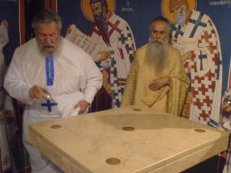 μυρωμα  (10)